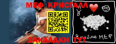 ECSTASY Кулебаки