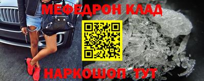 ECSTASY Кулебаки