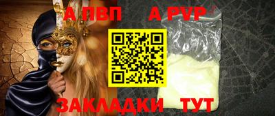 ECSTASY Кулебаки