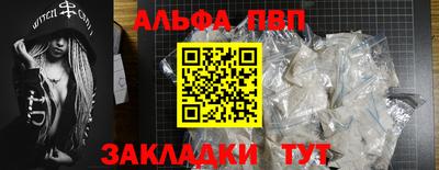 гидра Кумертау