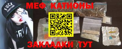 ECSTASY Кулебаки