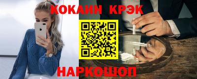 ECSTASY Кулебаки