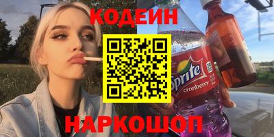 ECSTASY Кулебаки