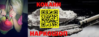 каннабис Кунгур