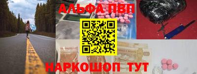ECSTASY Кулебаки
