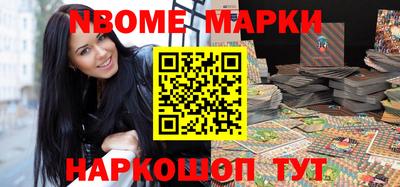 гидра Кумертау