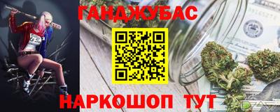 ECSTASY Кулебаки