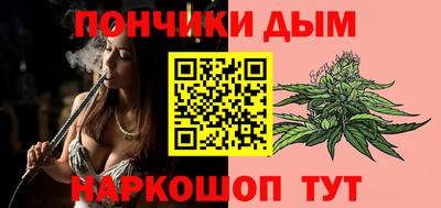 ECSTASY Кулебаки