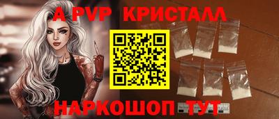 ECSTASY Кулебаки