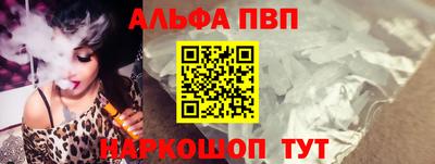 гидра Кумертау