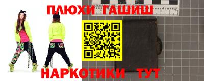 ECSTASY Кулебаки