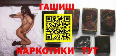 каннабис Кунгур