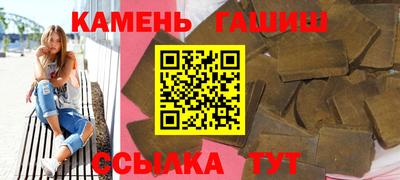 каннабис Кунгур