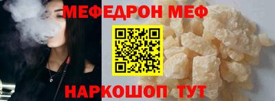 ECSTASY Кулебаки