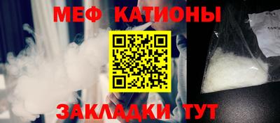 ECSTASY Кулебаки