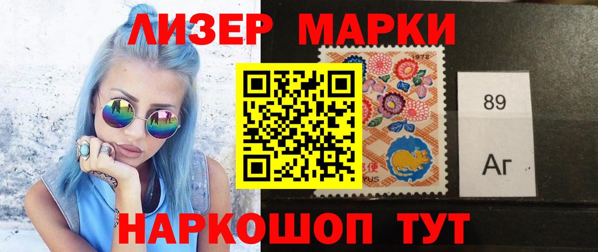 Лсд 25 экстази ecstasy  Вход с VPN  Ковров  LSD-25 экстази кислота 